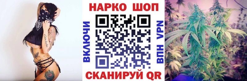 КЕТАМИН Электросталь