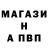 Кетамин VHQ Andi72