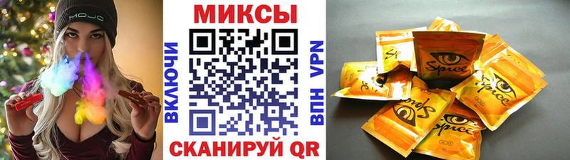 hydra вход  закладка  Электросталь  БУТИРАТ бутик 