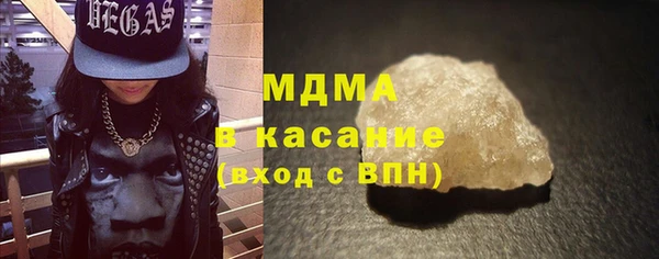 спиды Балабаново