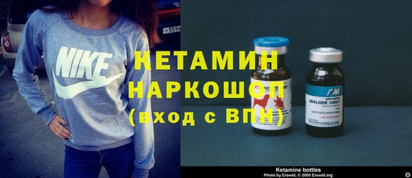 jwh Балахна