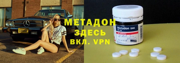 jwh Балахна