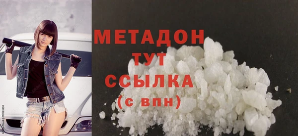 jwh Балахна