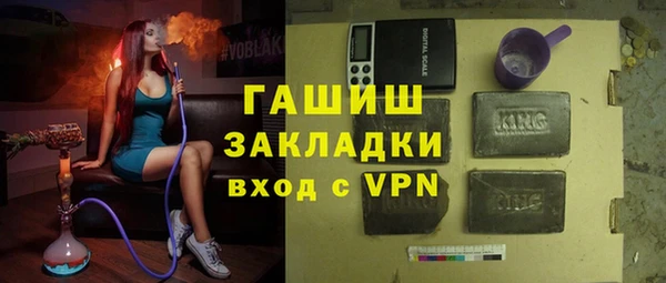 jwh Балахна
