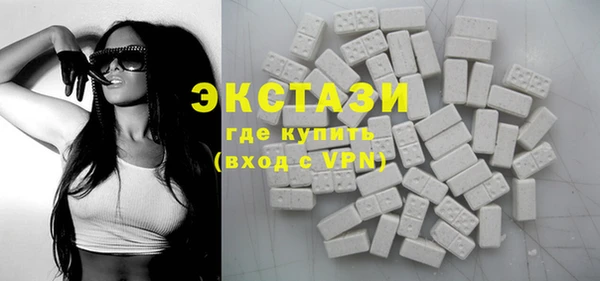 jwh Балахна