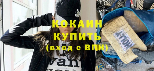 jwh Балахна