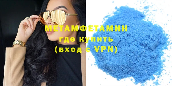 jwh Балахна