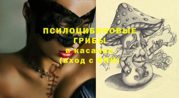 jwh Балахна