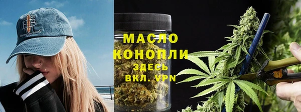 jwh Балахна