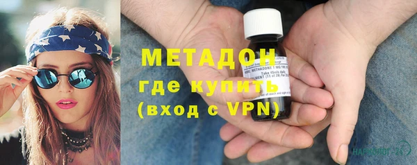 метамфетамин Баксан