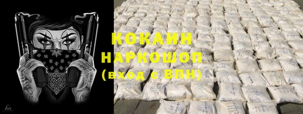 jwh Балахна