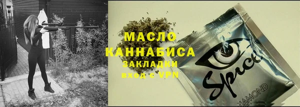 jwh Балахна
