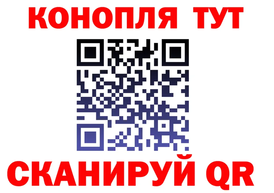 Марихуана OG Kush ТОР даркнет гидра Электросталь